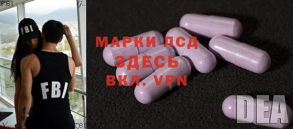 MDMA Premium VHQ Верхний Тагил