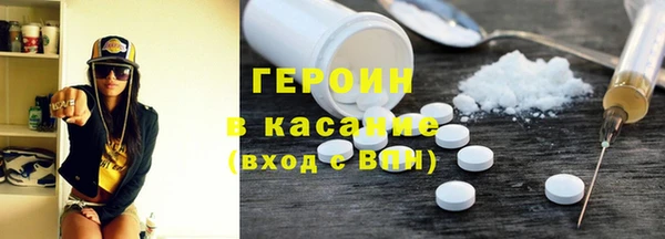 MDMA Premium VHQ Верхний Тагил