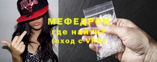 MDMA Premium VHQ Верхний Тагил