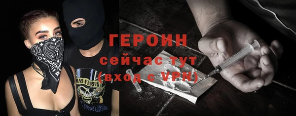 MDMA Premium VHQ Верхний Тагил