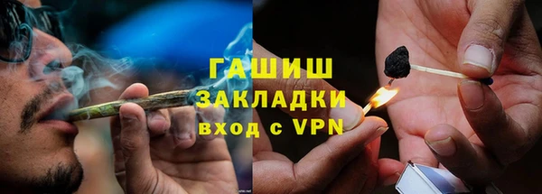 MDMA Premium VHQ Верхний Тагил