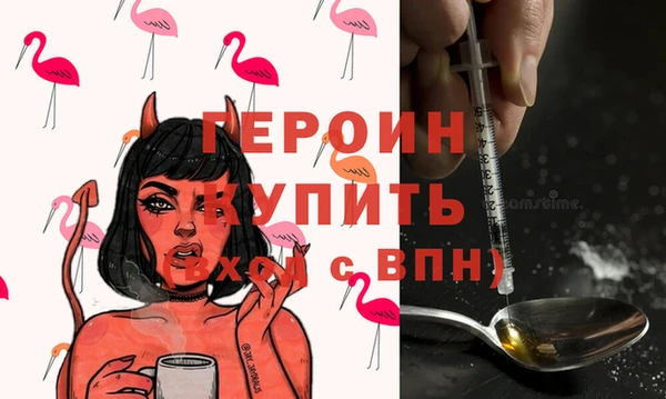 MDMA Premium VHQ Верхний Тагил