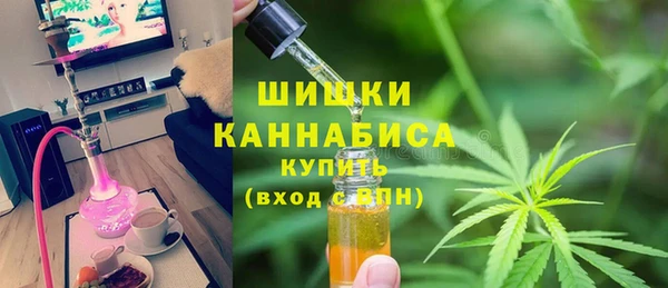 MDMA Premium VHQ Верхний Тагил